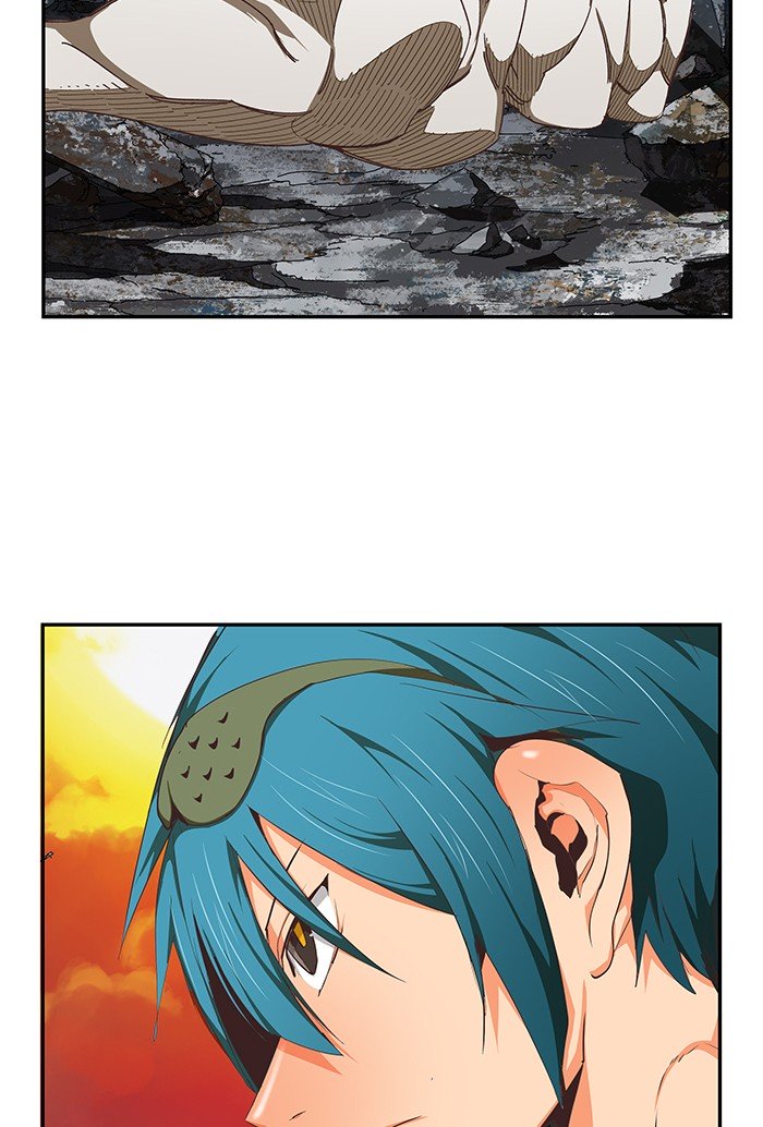 Page 23 of Chapter 479