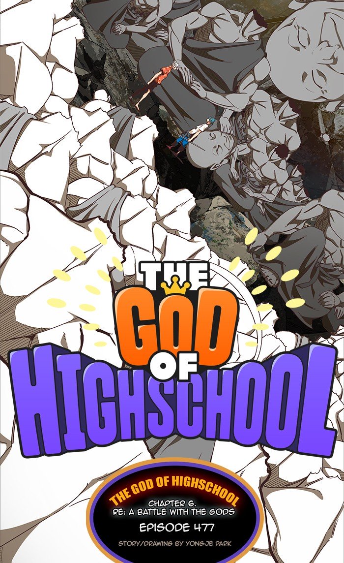 Page 26 of Chapter 479