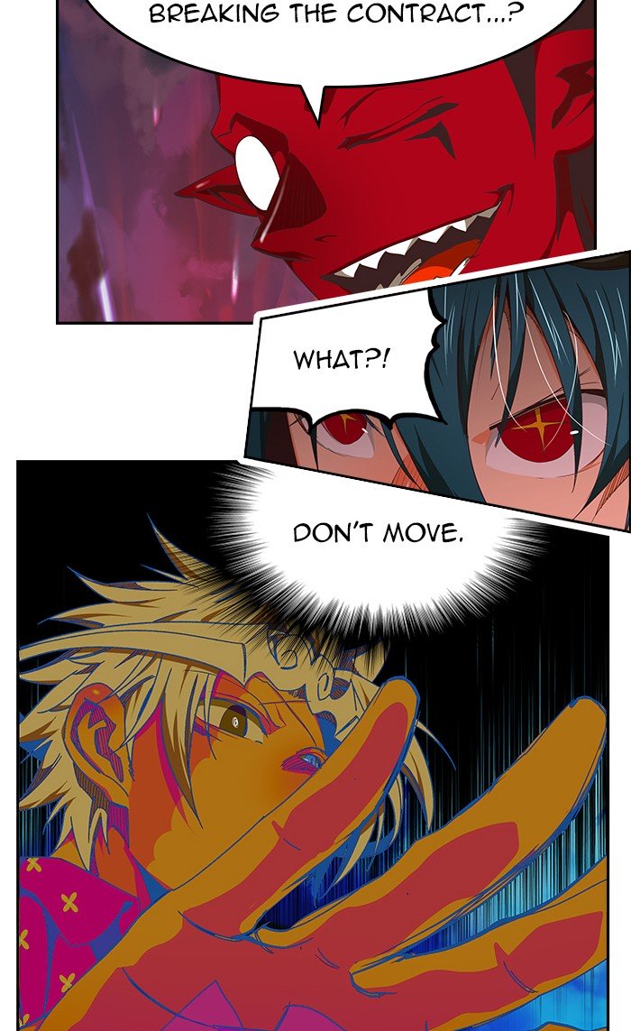 Page 31 of Chapter 479