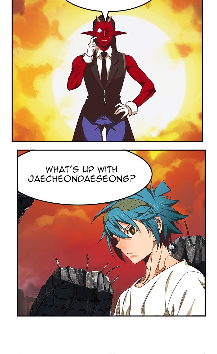 Page 42 of Chapter 479
