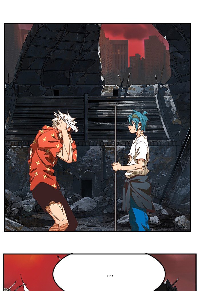 Page 49 of Chapter 479