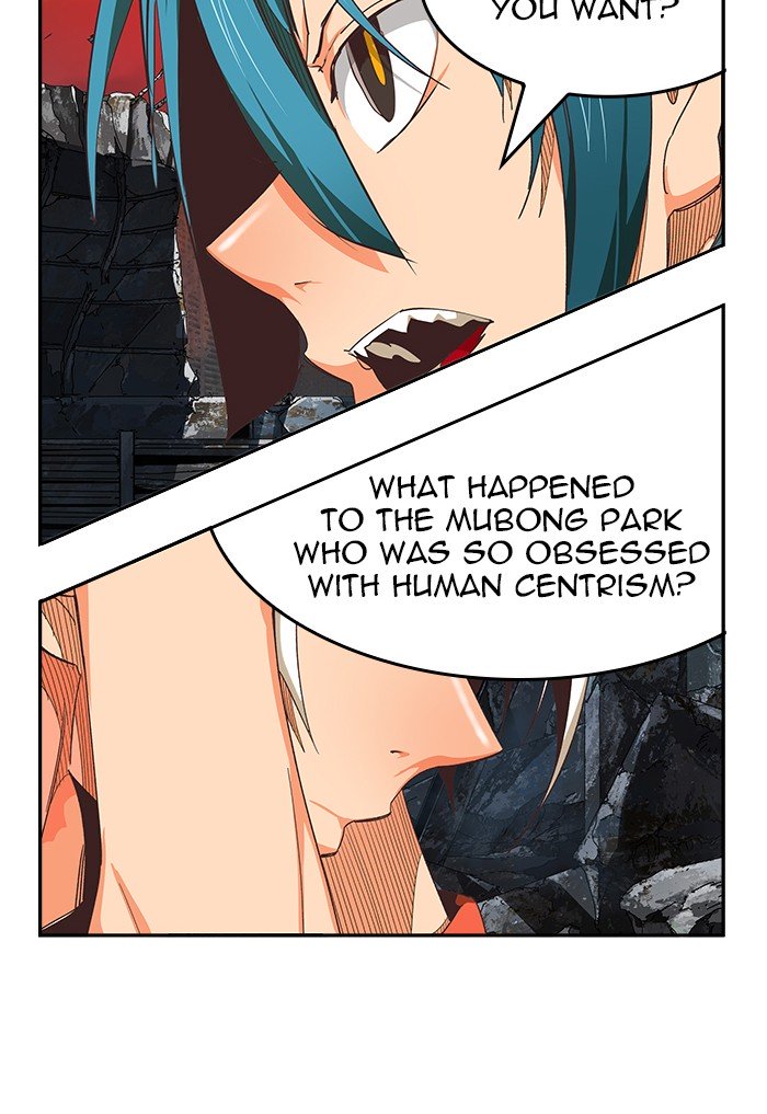 Page 52 of Chapter 479