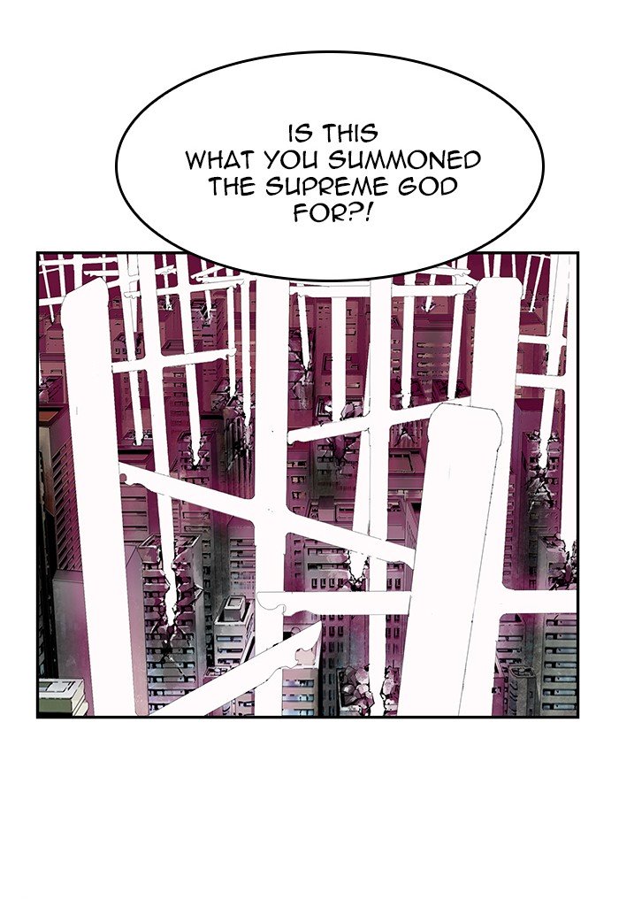 Page 53 of Chapter 479