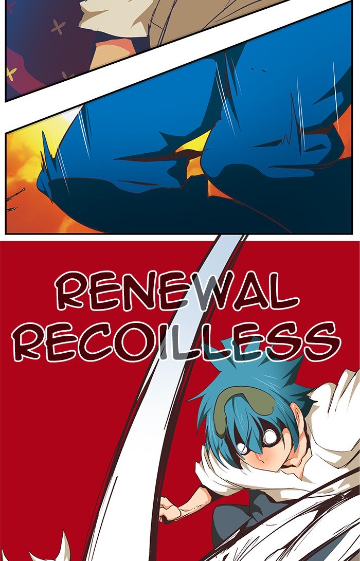 Page 73 of Chapter 479