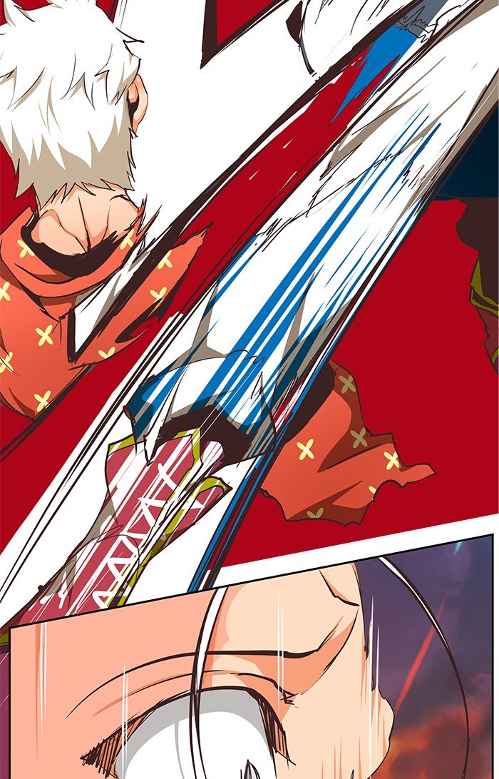 Page 74 of Chapter 479