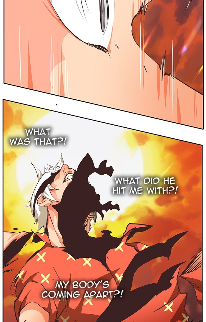 Page 75 of Chapter 479