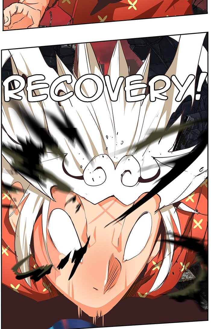 Page 76 of Chapter 479