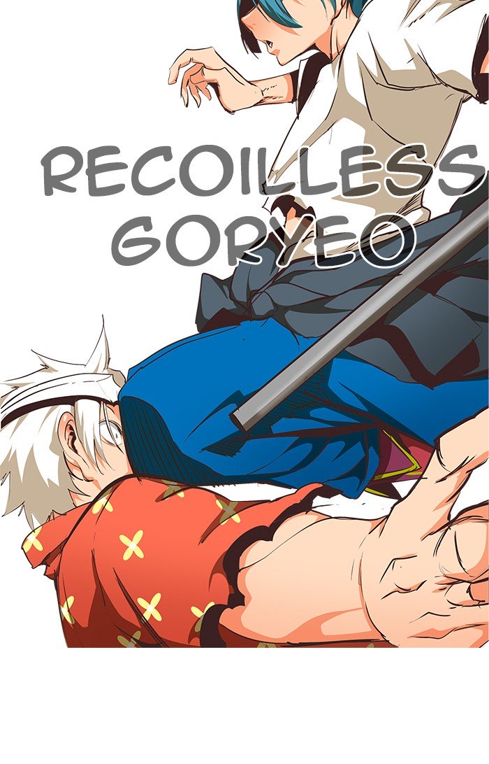 Page 78 of Chapter 479