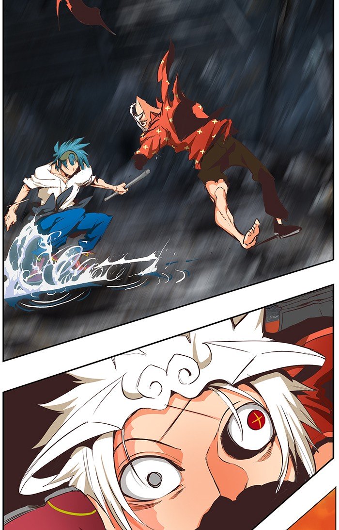 Page 81 of Chapter 479