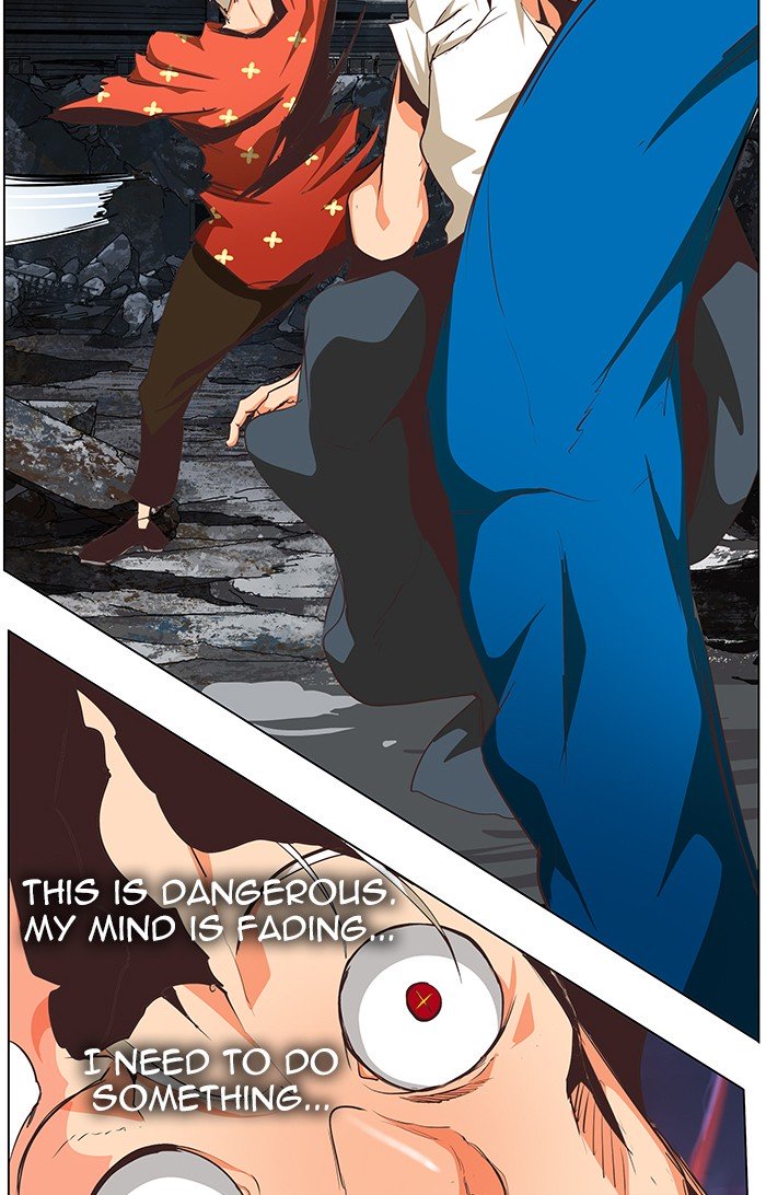 Page 83 of Chapter 479