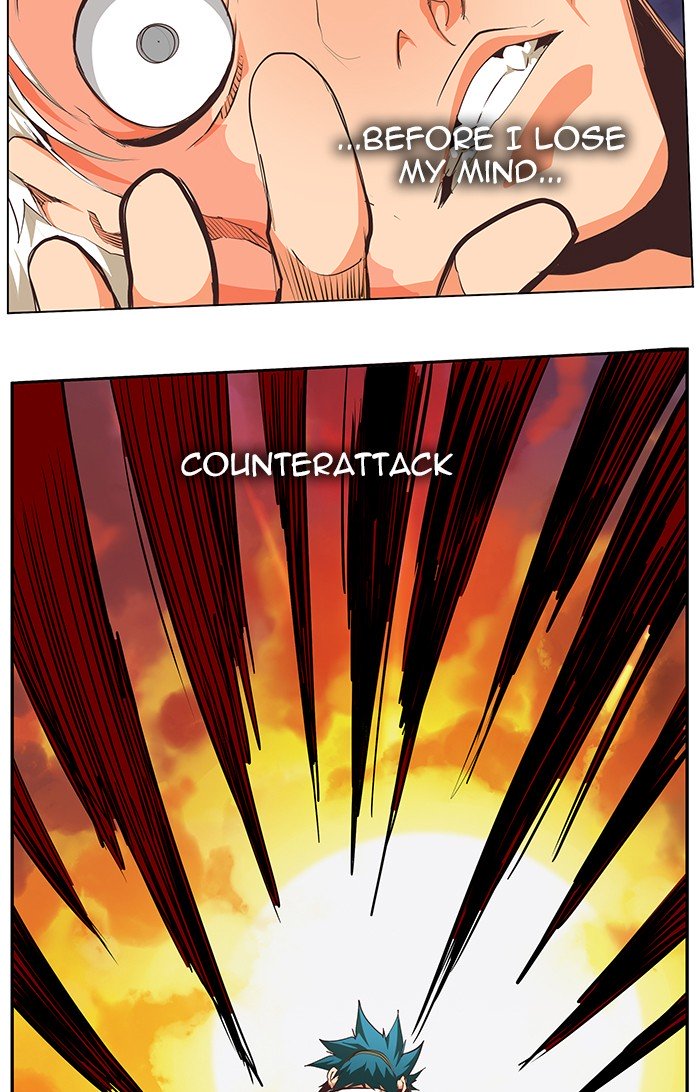 Page 84 of Chapter 479