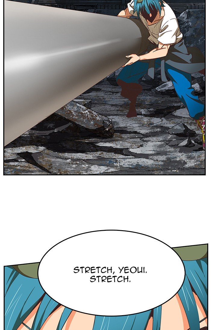 Page 88 of Chapter 479