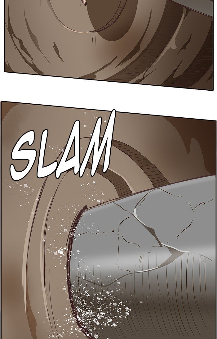 Page 90 of Chapter 479
