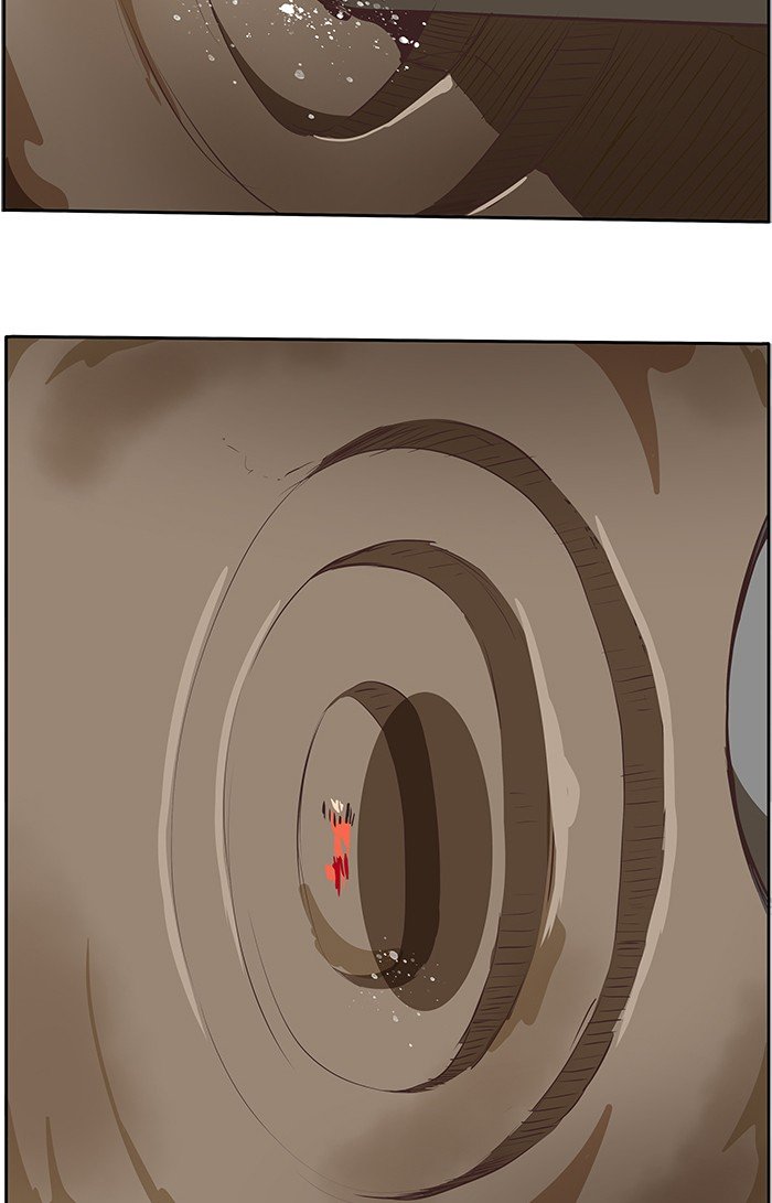 Page 91 of Chapter 479
