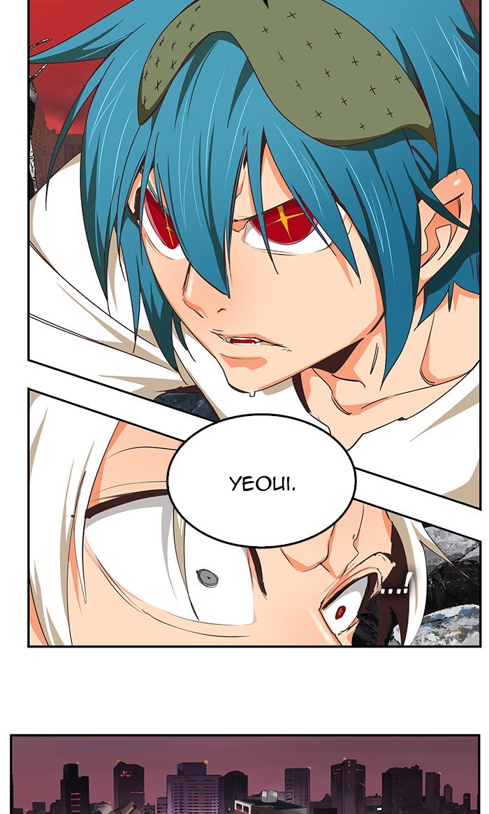 Page 95 of Chapter 479