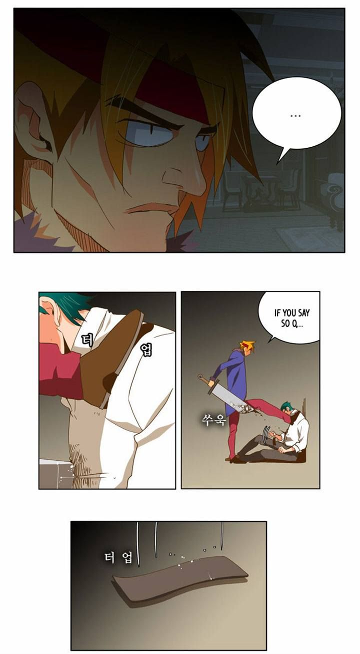 Page 18 of Chapter 48