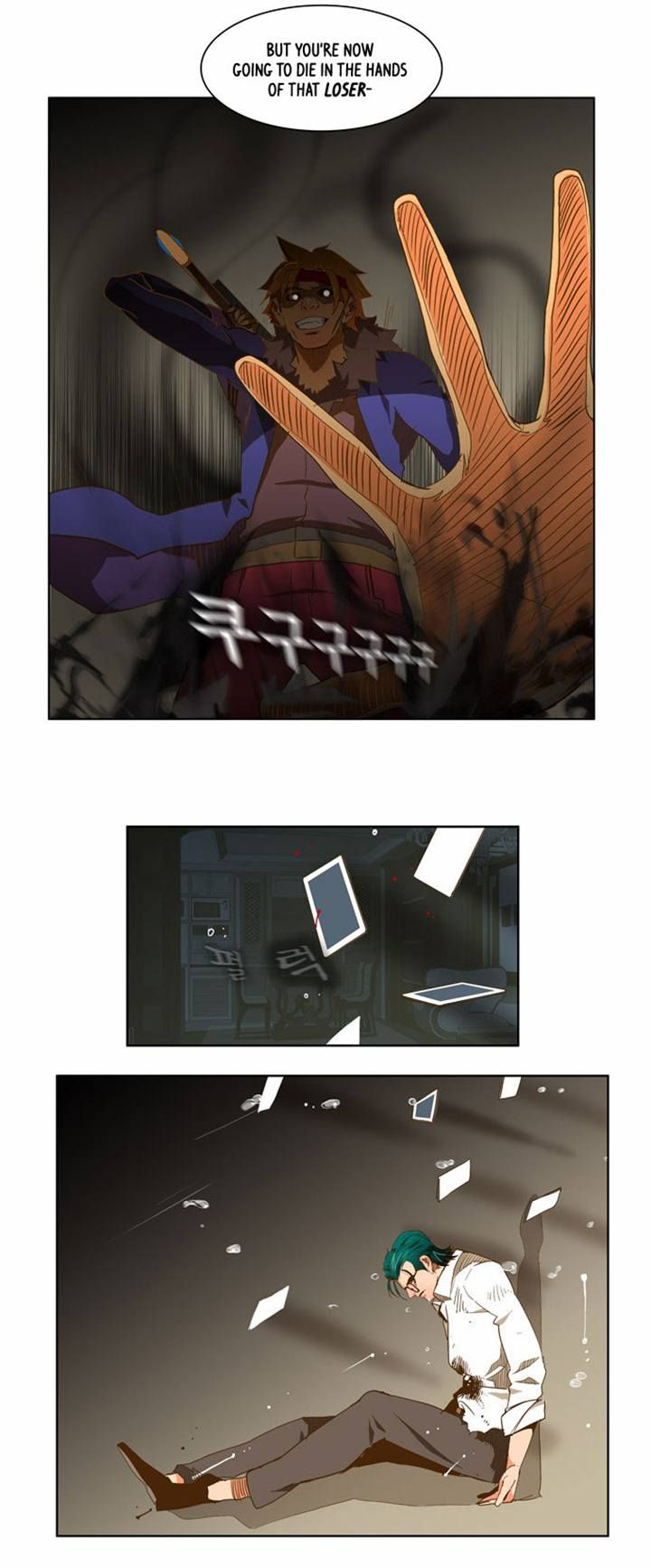 Page 19 of Chapter 48