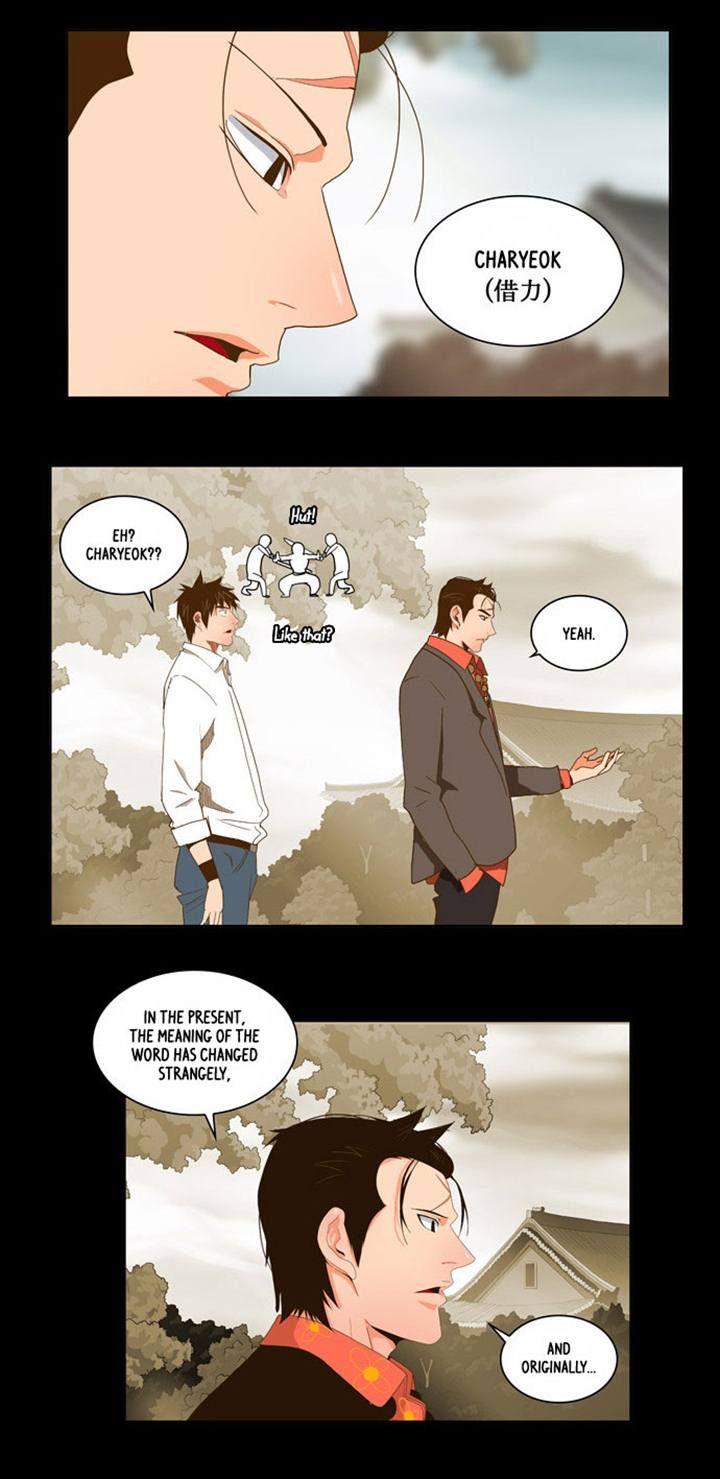 Page 24 of Chapter 48