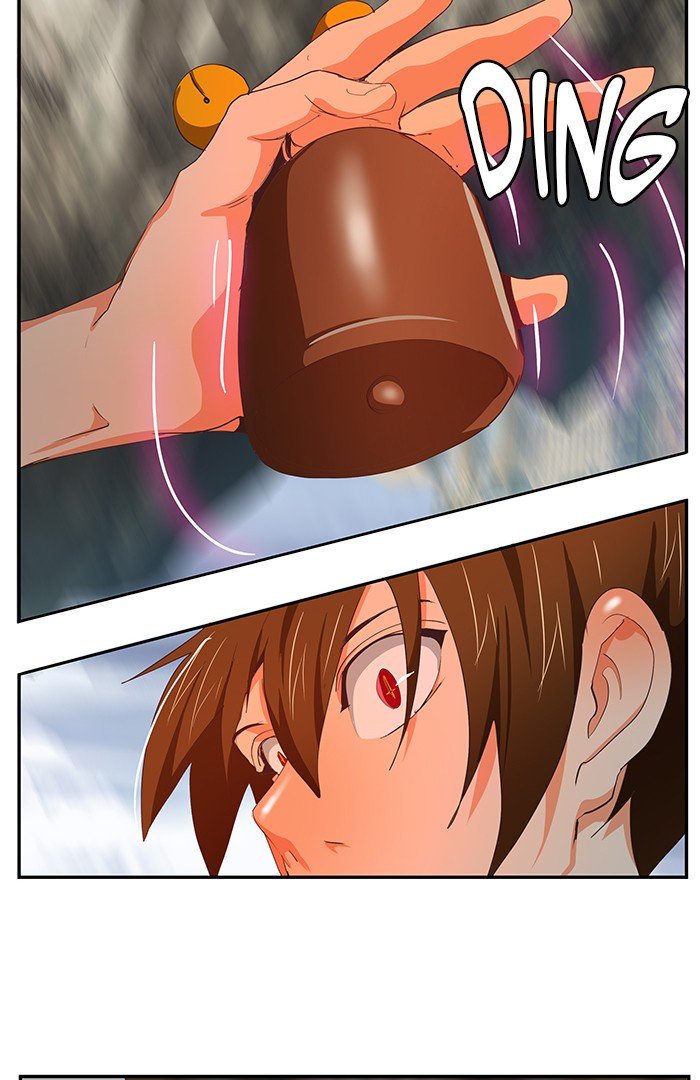 Page 100 of Chapter 480