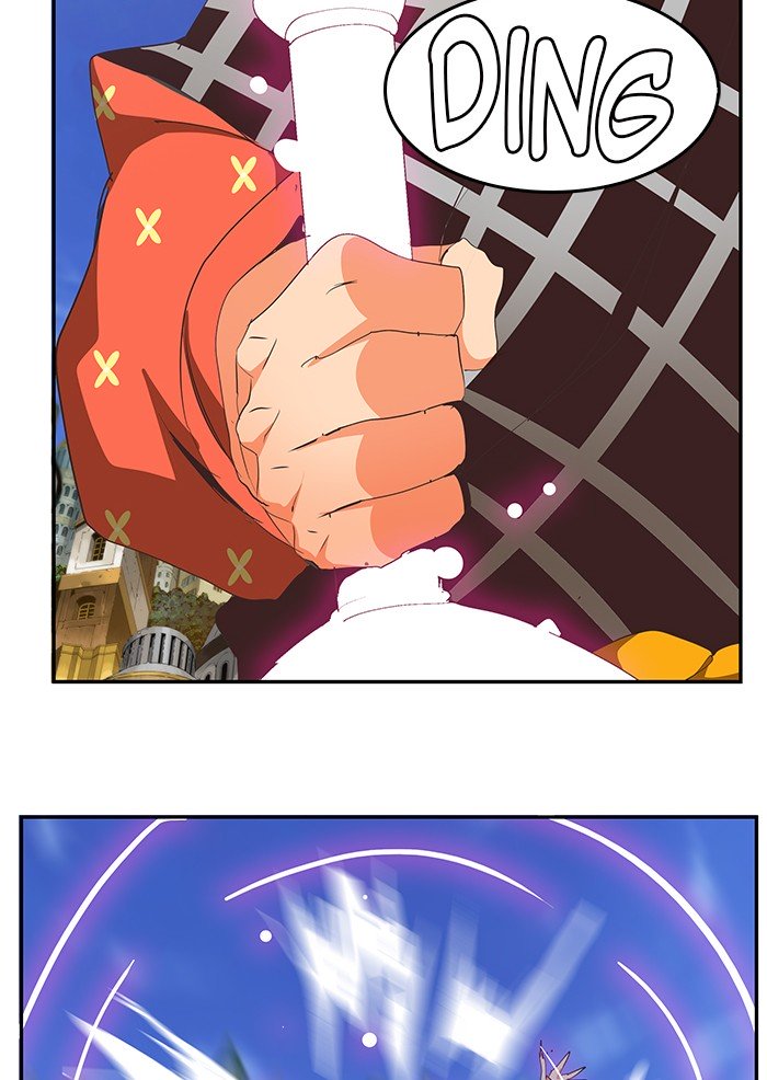 Page 112 of Chapter 480