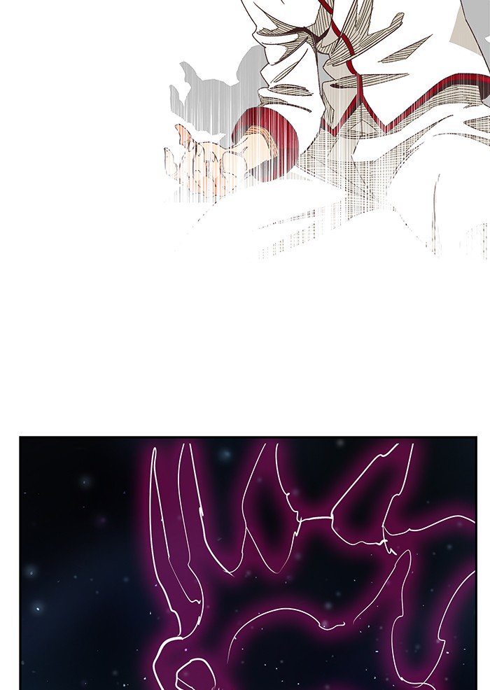 Page 121 of Chapter 480
