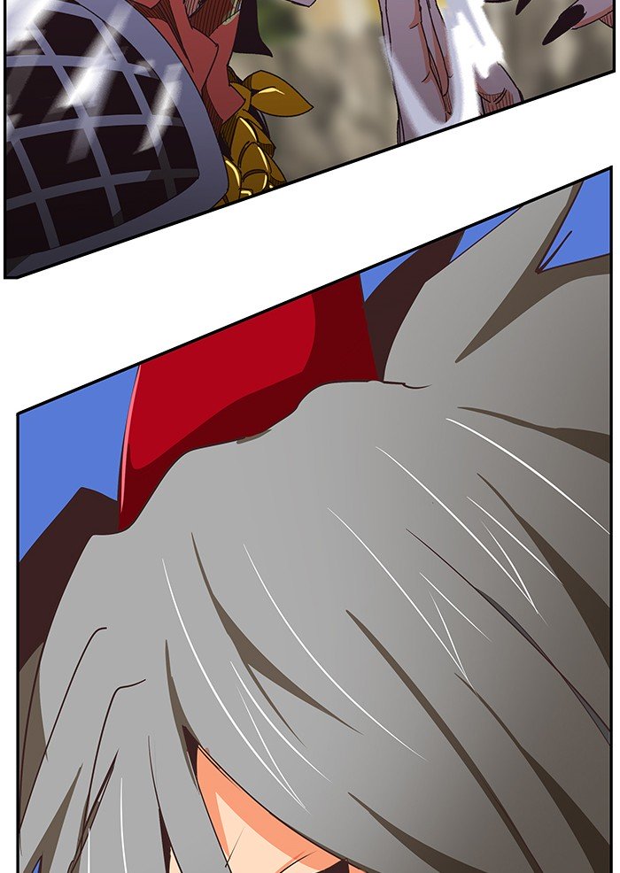 Page 127 of Chapter 480