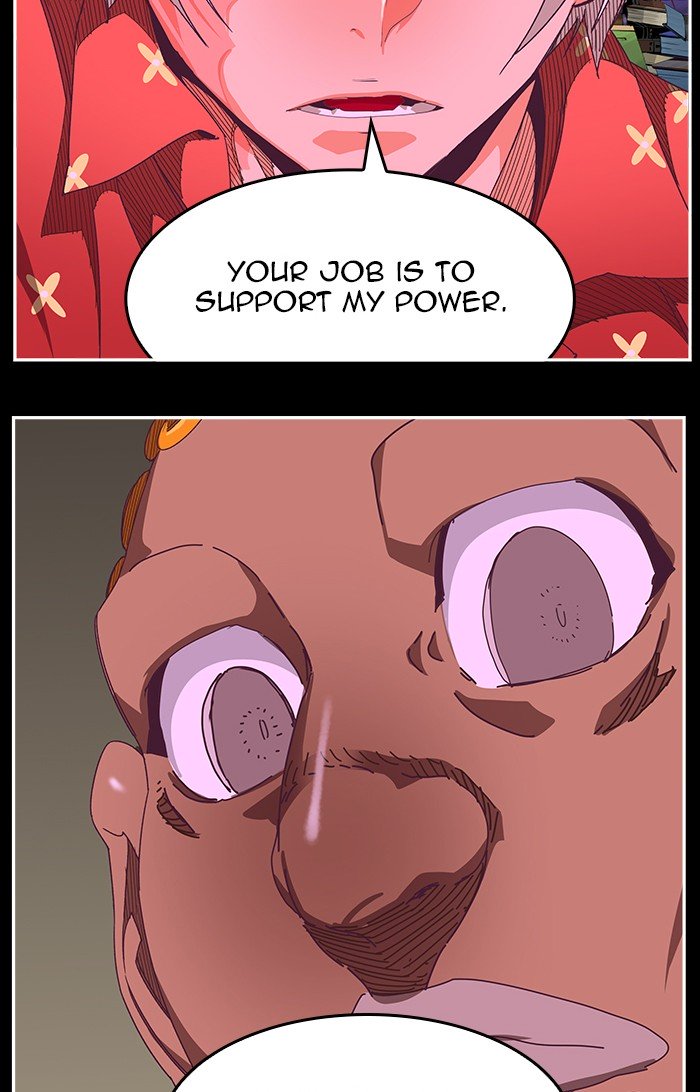 Page 13 of Chapter 480