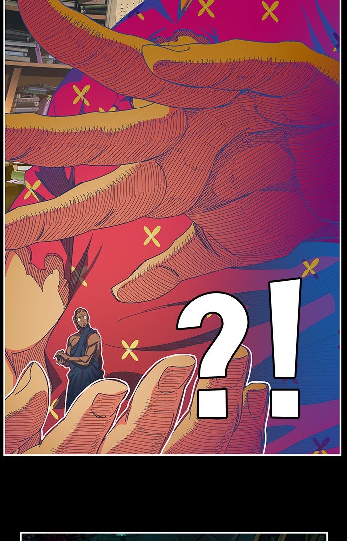Page 21 of Chapter 480