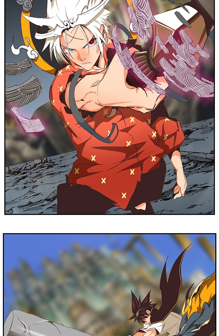 Page 77 of Chapter 480