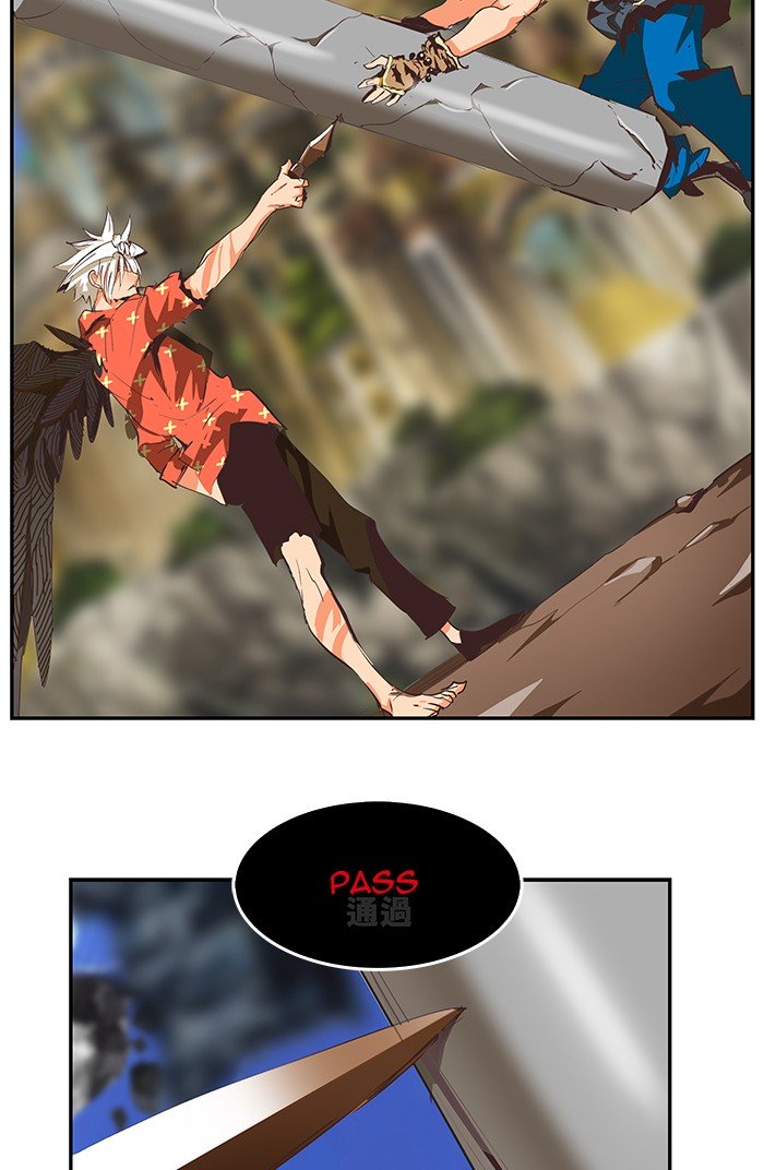 Page 78 of Chapter 480