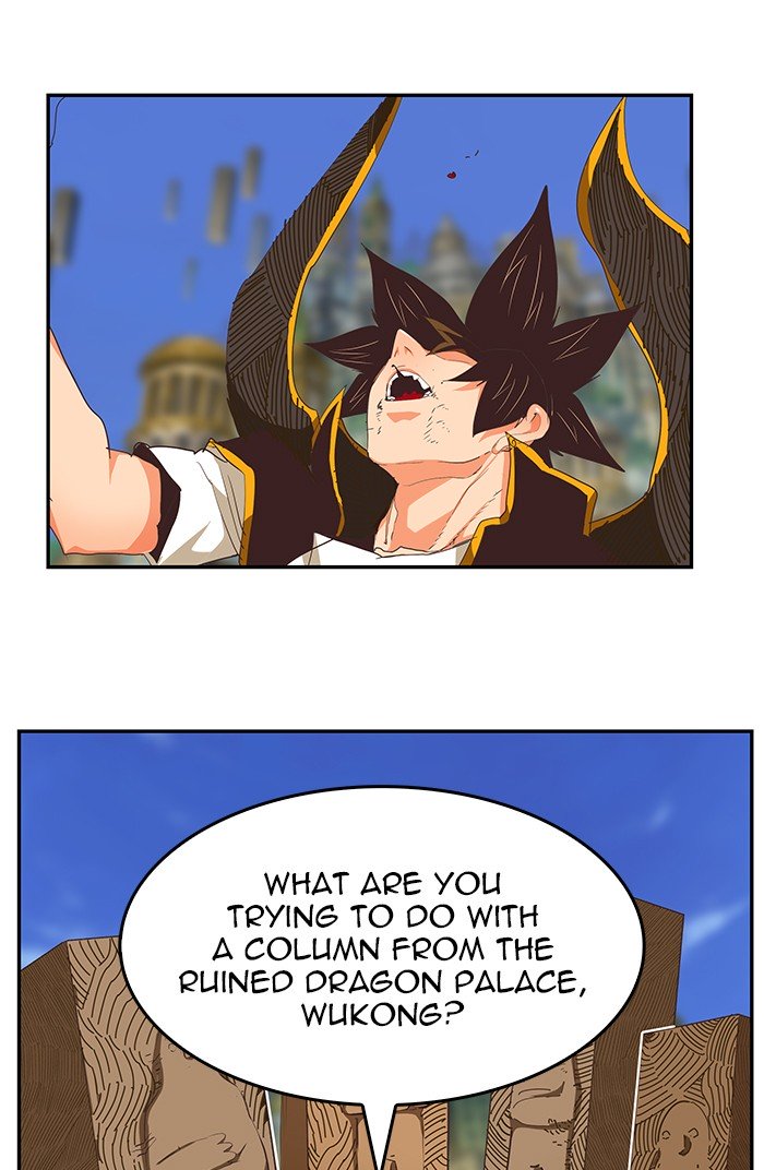 Page 81 of Chapter 480
