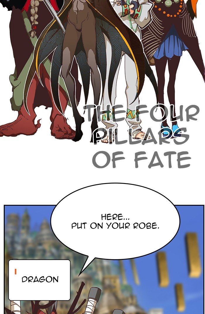 Page 87 of Chapter 480
