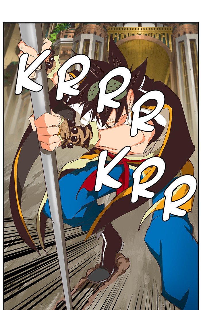 Page 89 of Chapter 480
