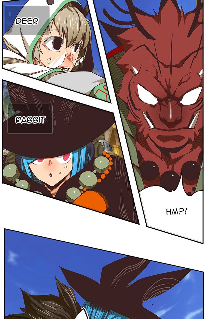 Page 95 of Chapter 480
