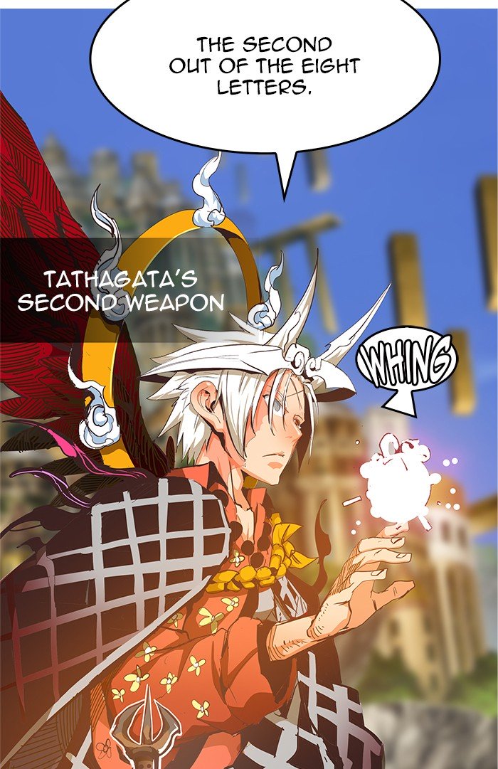 Page 97 of Chapter 480