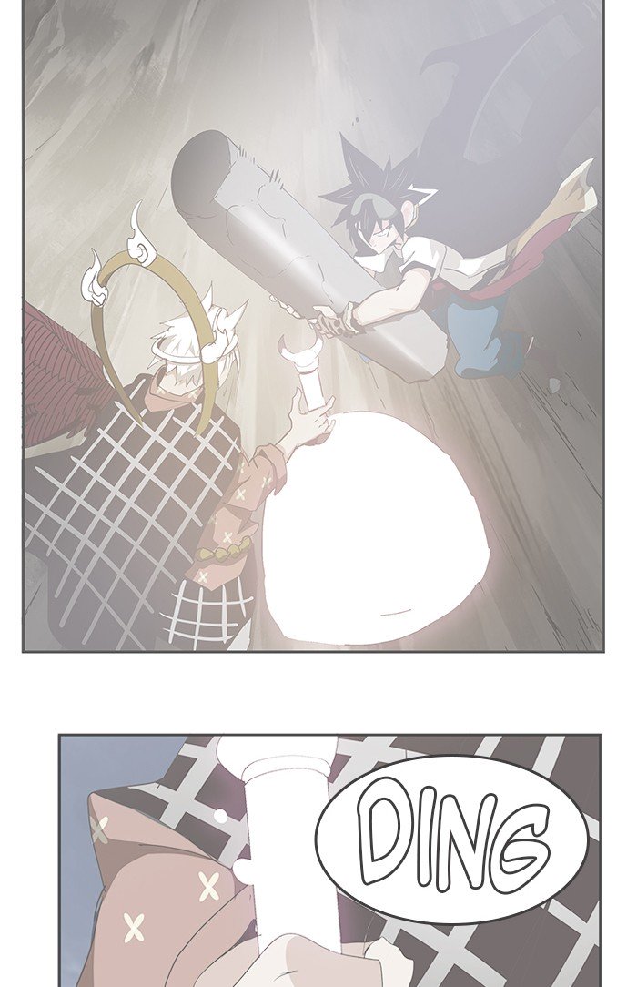 Page 2 of Chapter 481