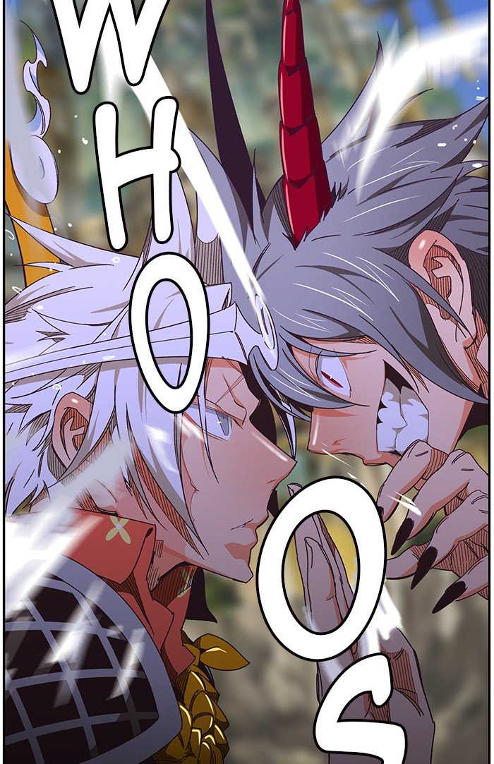 Page 6 of Chapter 481