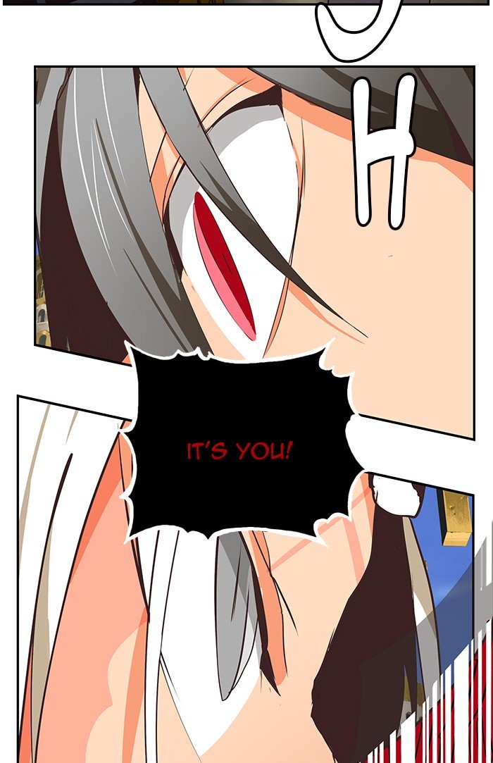 Page 7 of Chapter 481