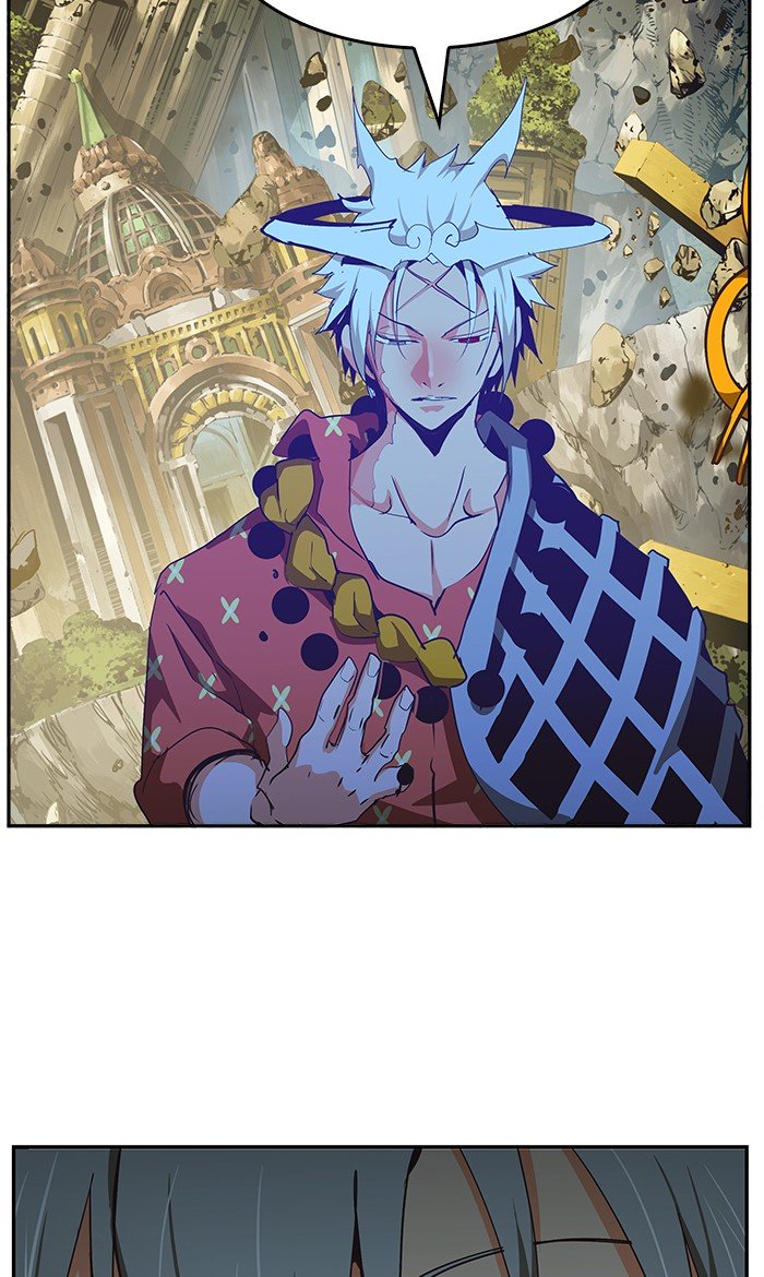 Page 106 of Chapter 481