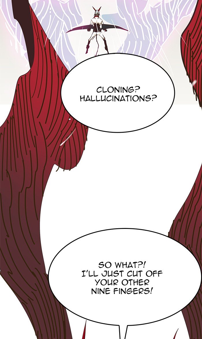 Page 109 of Chapter 481
