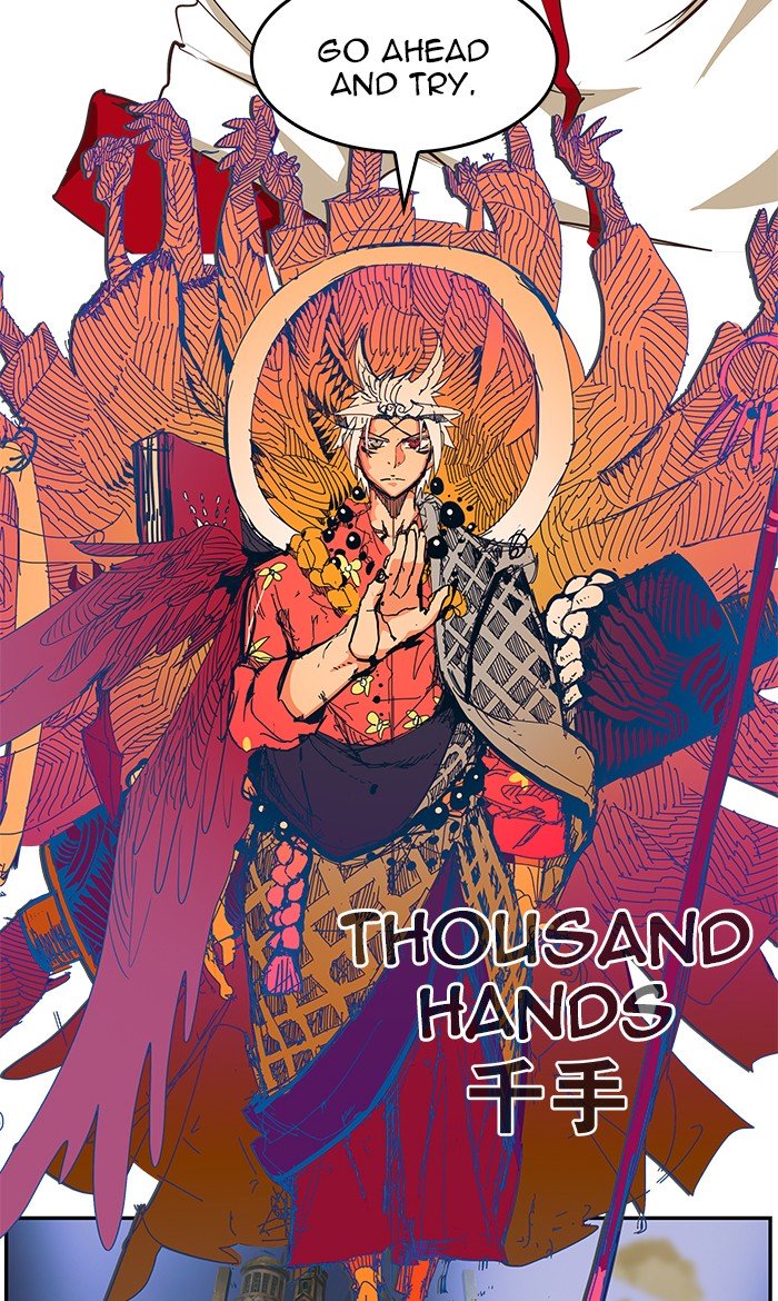 Page 111 of Chapter 481
