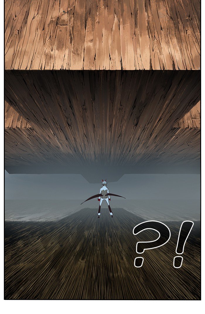 Page 117 of Chapter 481