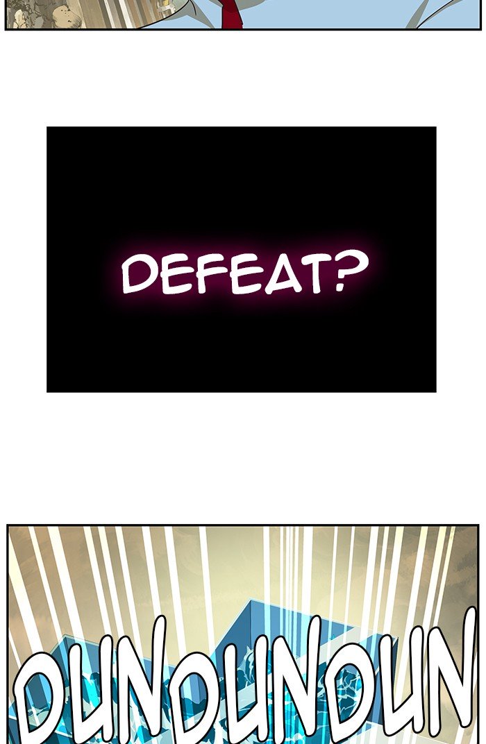 Page 119 of Chapter 481