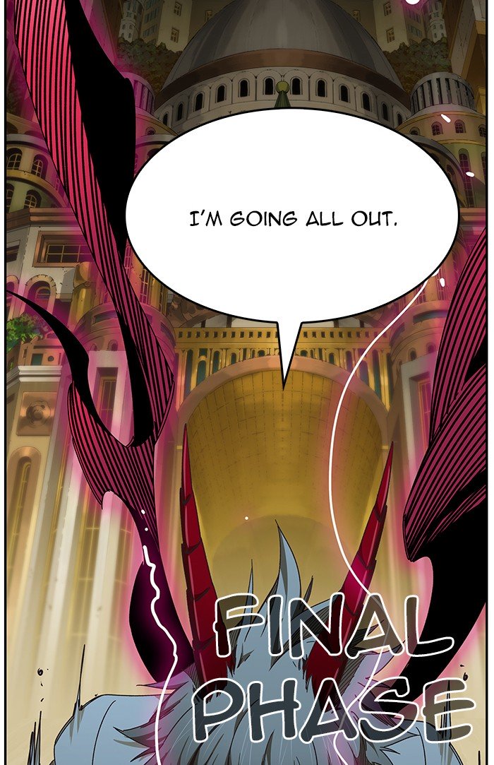 Page 12 of Chapter 481