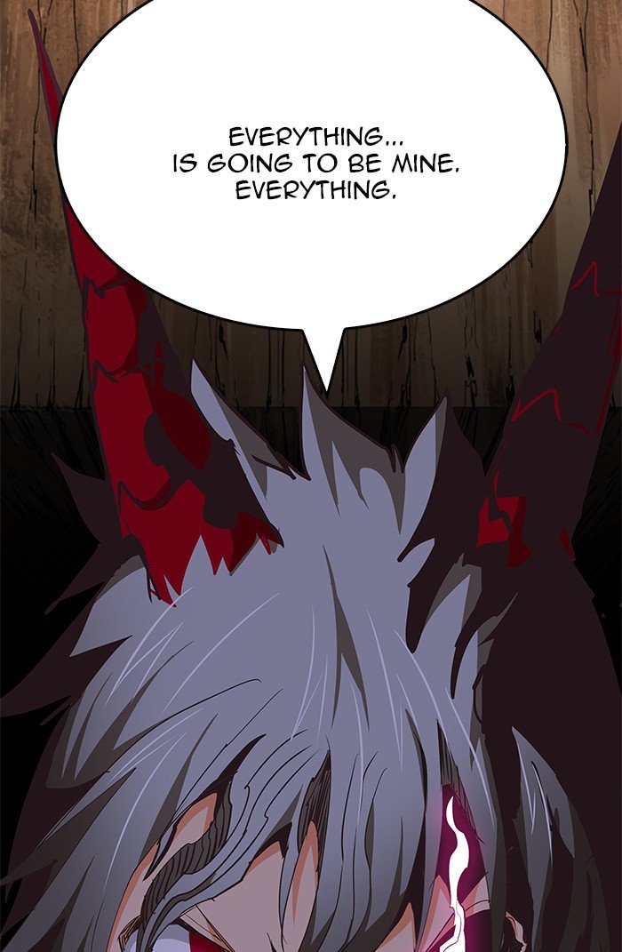 Page 125 of Chapter 481