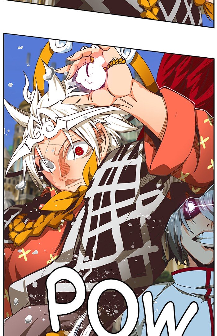 Page 17 of Chapter 481