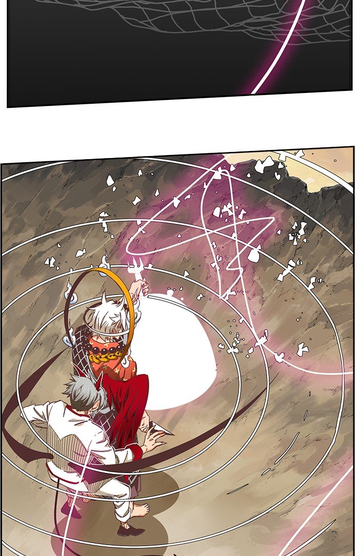 Page 22 of Chapter 481