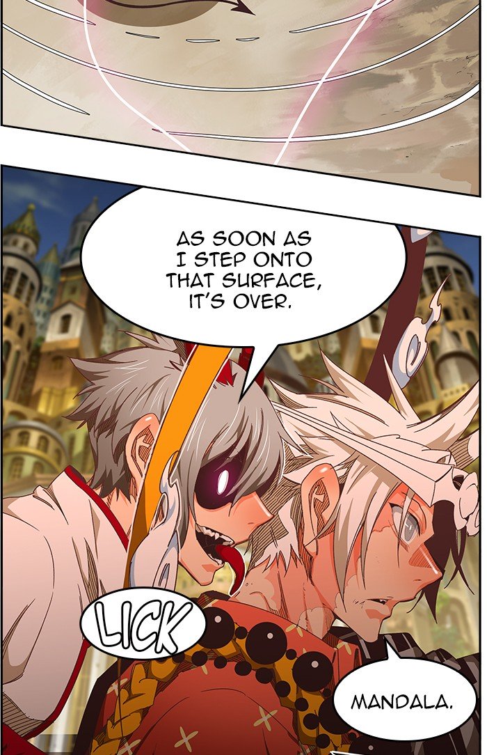 Page 23 of Chapter 481