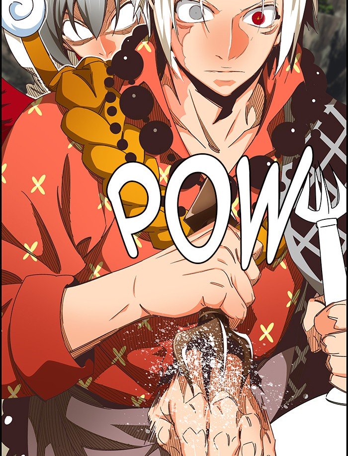 Page 27 of Chapter 481