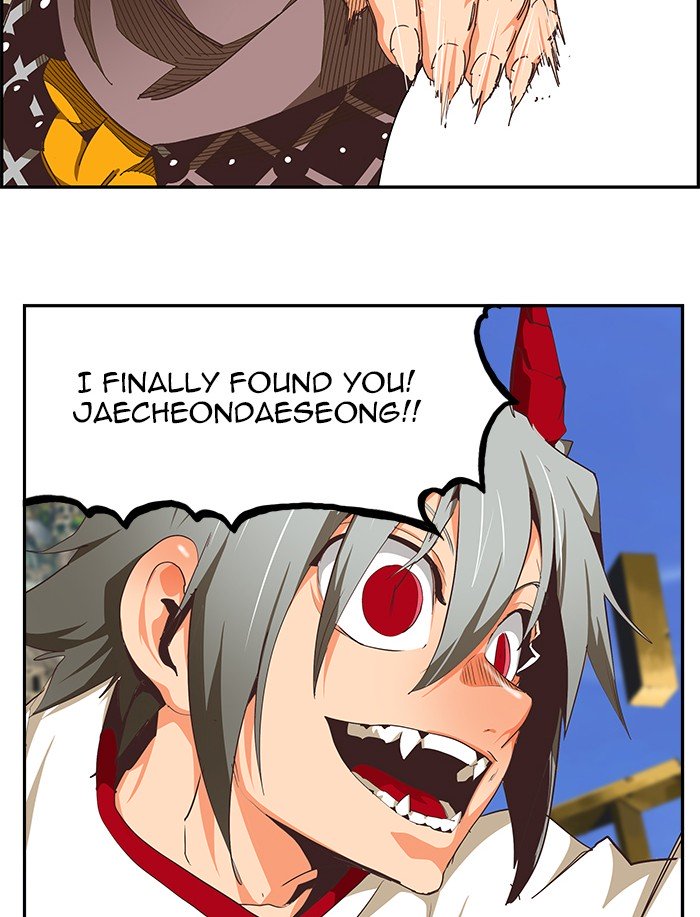 Page 28 of Chapter 481